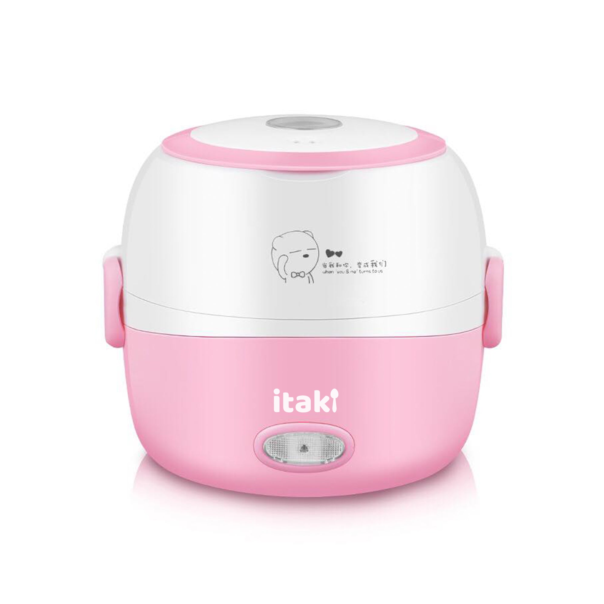 Itaki Chef multifunctional electric lunch box online